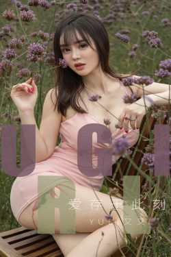生孩子含着药玉开扩产道