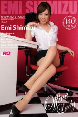 潜行吧!奈亚子
