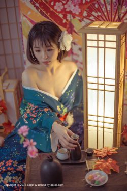 德川女刑罚史