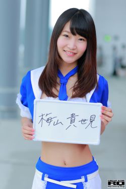 穿越之绝色兽妃凤逆天下