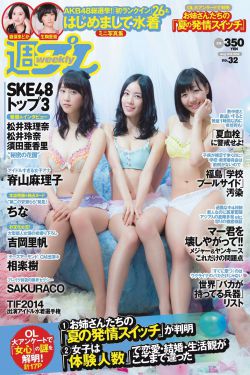 天空之城歌曲