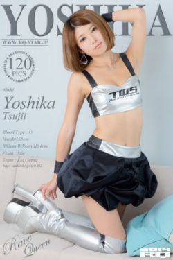 女生把坤放男生定眼里