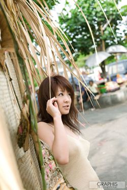 Write.as自己排出来