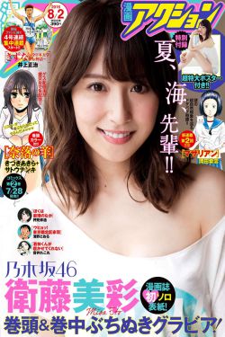 小窗幽记