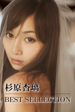赘婿在线观看