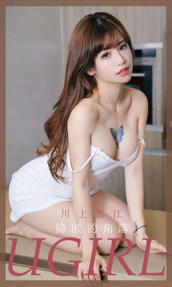 马大帅第一部
