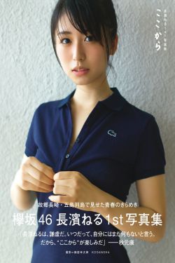 程小蒙