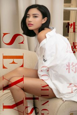 渣男洗白手册