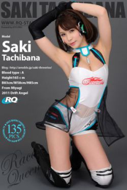 最新票房实时