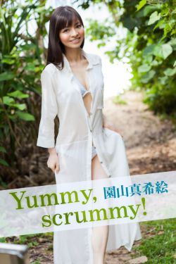 脱轨在线观看
