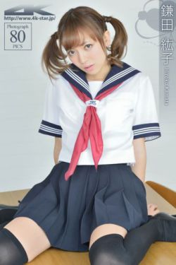 名侦探柯南百万美元的五棱星