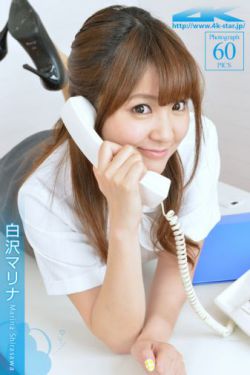 圣道传奇